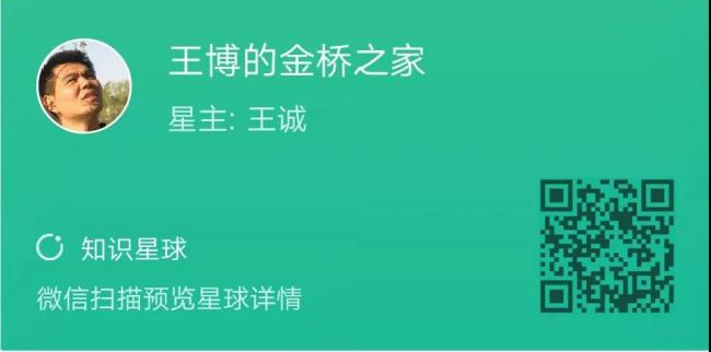 WeChat Image_20190105223457.jpg