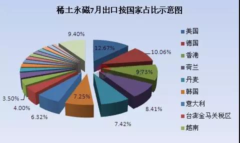 WeChat Image_20190112153128.jpg