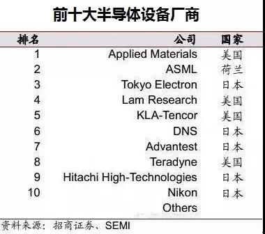WeChat Image_20190112154600.jpg