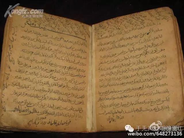 20190423165025_30911.jpg WeChat Image_20190423145002.jpg