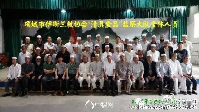 20190423165307_92809.jpg WeChat Image_20190423145248.jpg