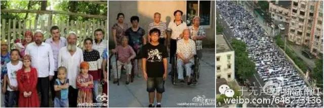 20190423165409_55191.jpg WeChat Image_20190423145352.jpg