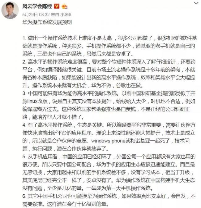 20190612212708_46793.jpg 005ZNZlUly4g3z9g38jxpj30ju0kh40t.jpg