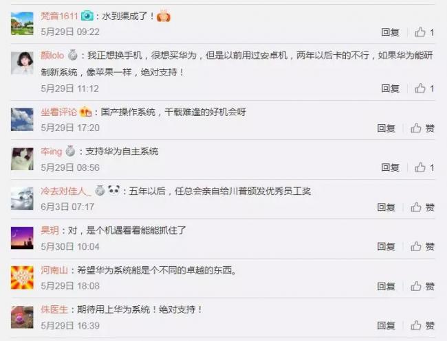 20190612212816_70968.jpg 005ZNZlUly4g3z9g38qloj30ki0fpmxq.jpg