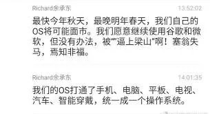 20190612213229_11875.jpg 005ZNZlUly4g3z9g399ncj308h04laa1.jpg