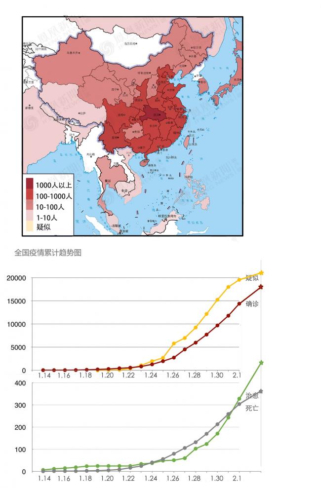 20200202163324_79715.jpg _00.jpg