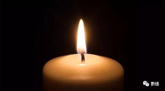 WeChat Image_20200207063707.jpg