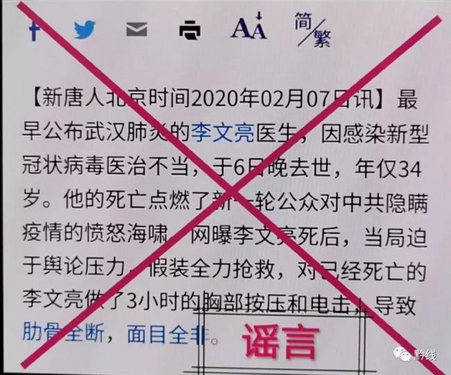 WeChat Image_20200207063745.jpg