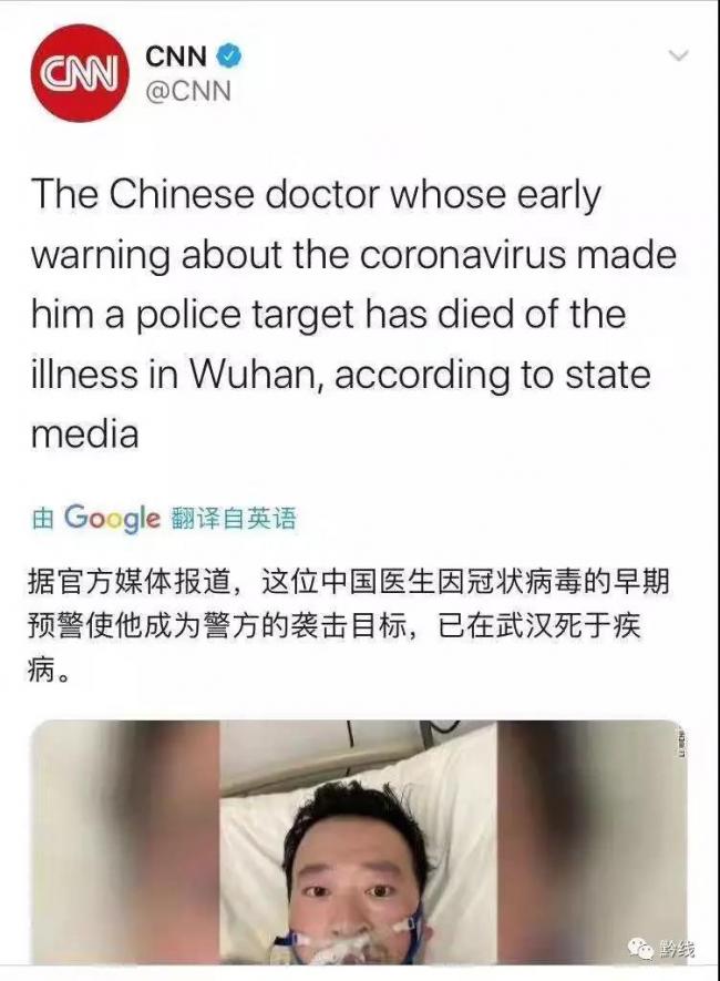 WeChat Image_20200207063823.jpg