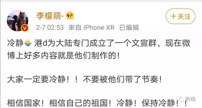 WeChat Image_20200207064723.jpg