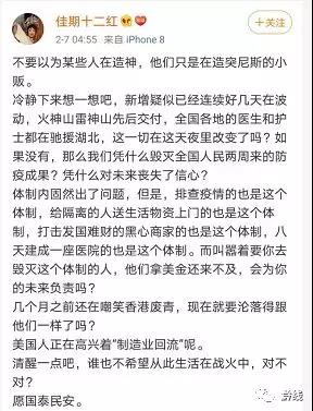 WeChat Image_20200207064727.jpg