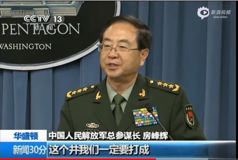 20200215021043_82029.jpg 这个井我们一定要打成.JPG