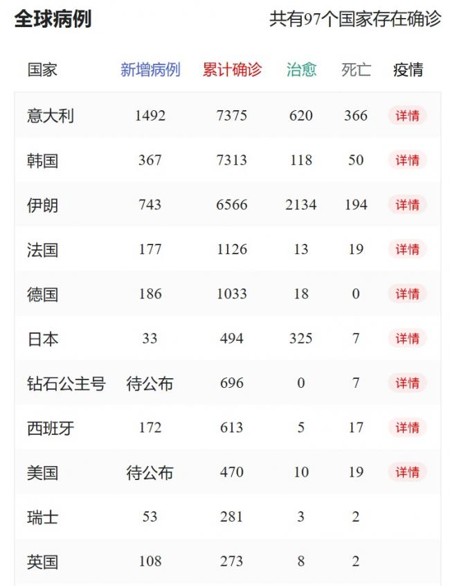 20200308124214_52730.jpg _012.jpg