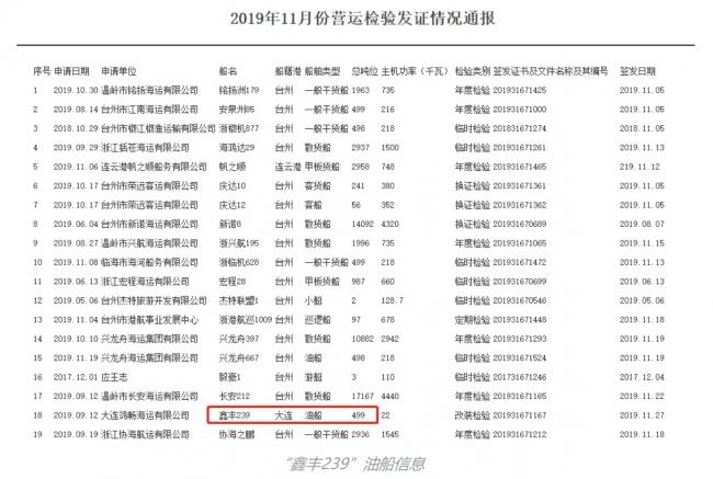 20200730020514_11948.jpg xinfeng239.jpg