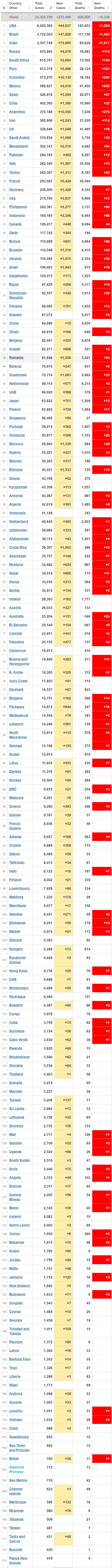 20200826202820_65693.jpg _011.jpg
