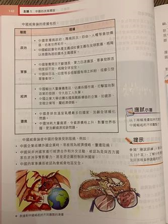 20201208210624_10105.png image.png