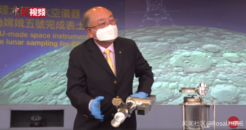 20201209184006_25019.png image.png