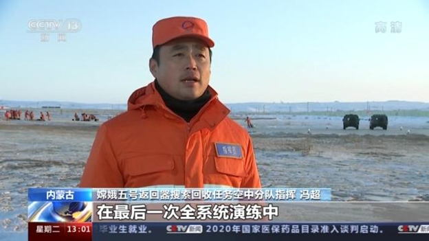 20201215031838_42526.png image.png