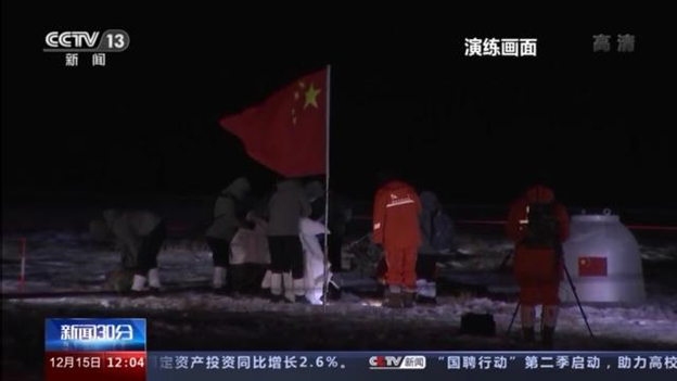 20201215031846_44955.png image.png