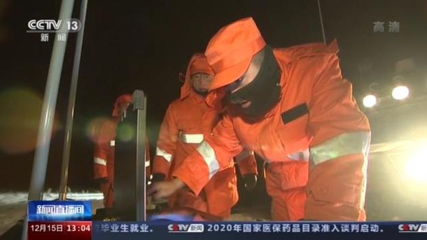 20201215031913_34109.png image.png