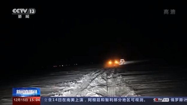 20201215033249_98454.png image.png