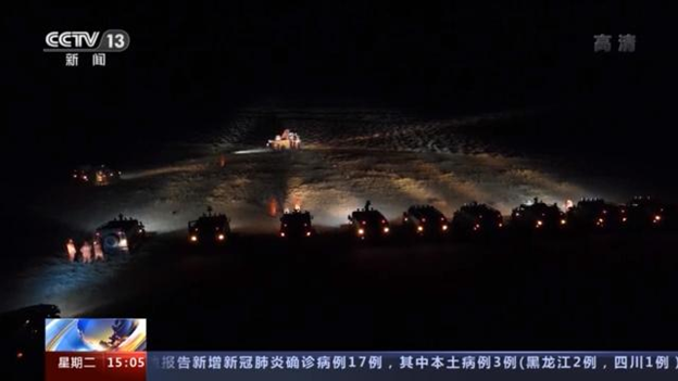 20201215033327_80193.png image.png