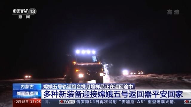 20201215033337_90127.png image.png