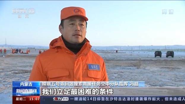 20201215033430_84309.png image.png