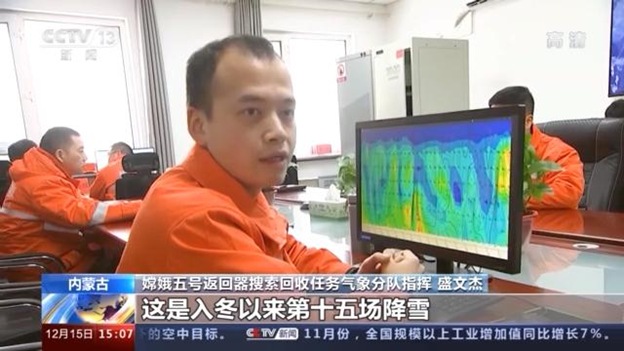 20201215033556_18441.png image.png