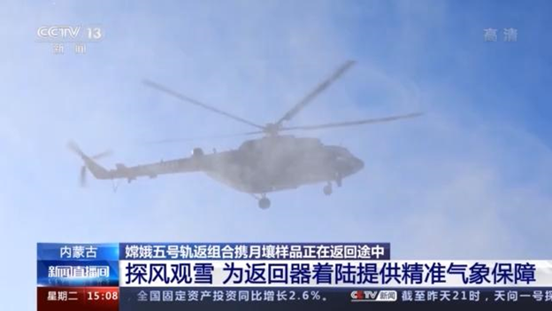 20201215033638_50751.png image.png