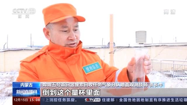 20201215033648_38239.png image.png