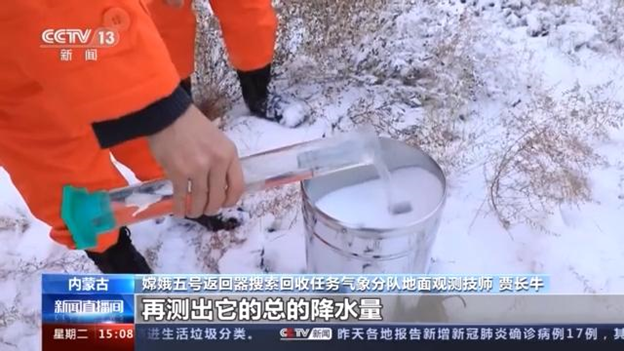 20201215033702_27208.png image.png