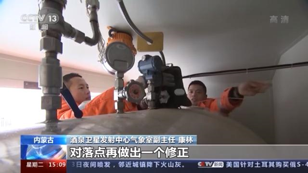 20201215033715_58712.png image.png