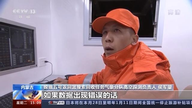 20201215033738_22338.png image.png