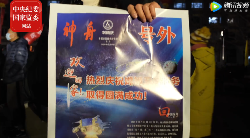 20201217190836_48816.png image.png