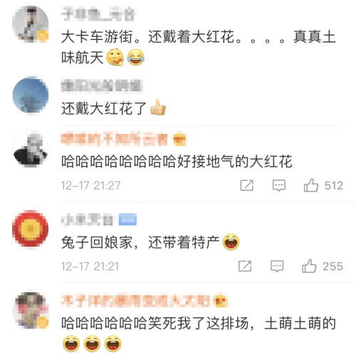 20201217190902_78812.png image.png