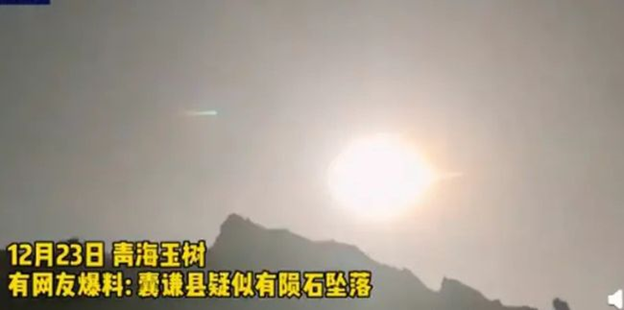 20201224192834_42877.png image.png