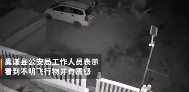 20201224192934_94787.png image.png