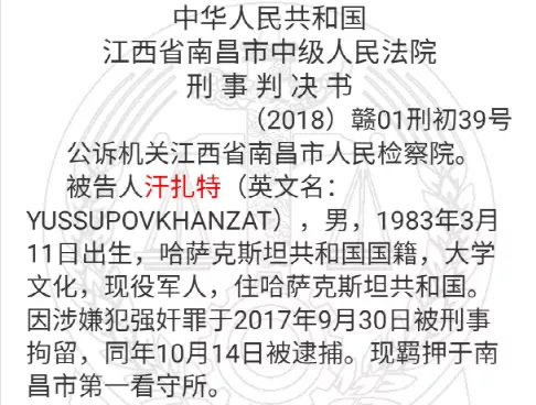 u608f8b840b9ee3657.jpg