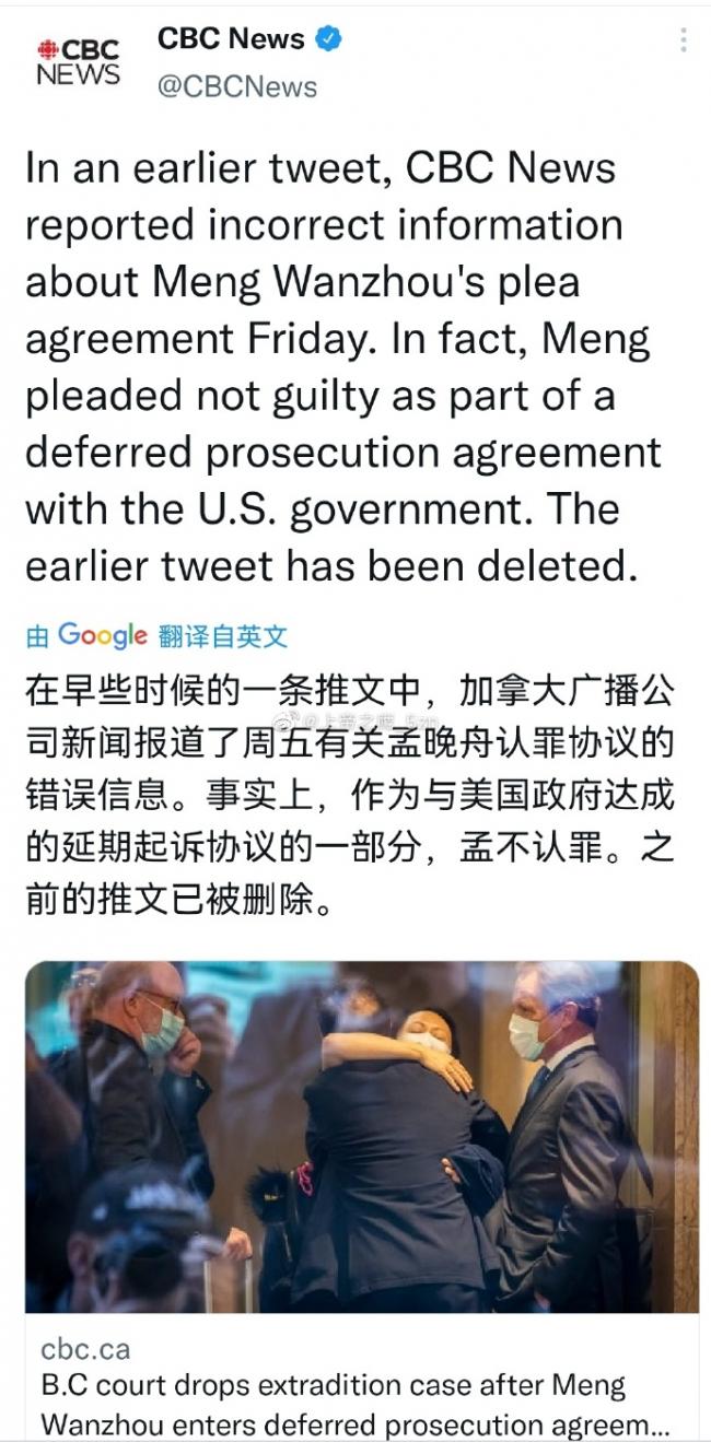 u614e95d06665d4242.png