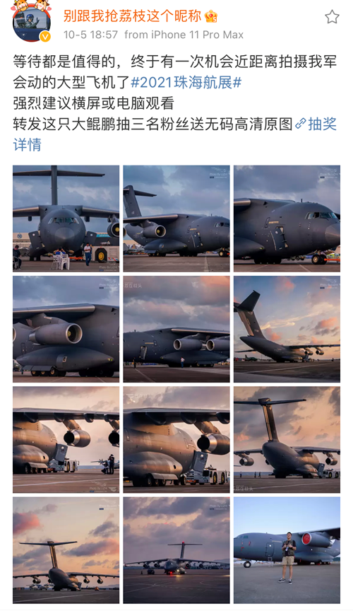 20211007222911_32443.png image.png