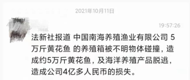 20211017211552_15171.png image.png