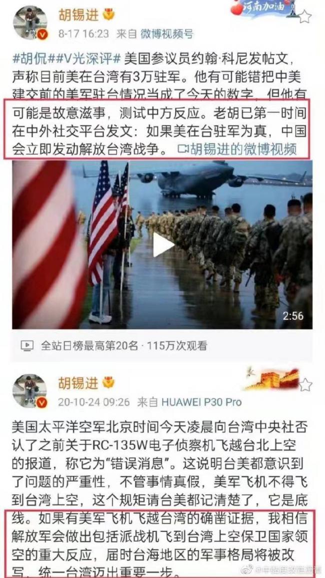 20211027203822_51148.jpg u617a10cb49e0c3168.jpg