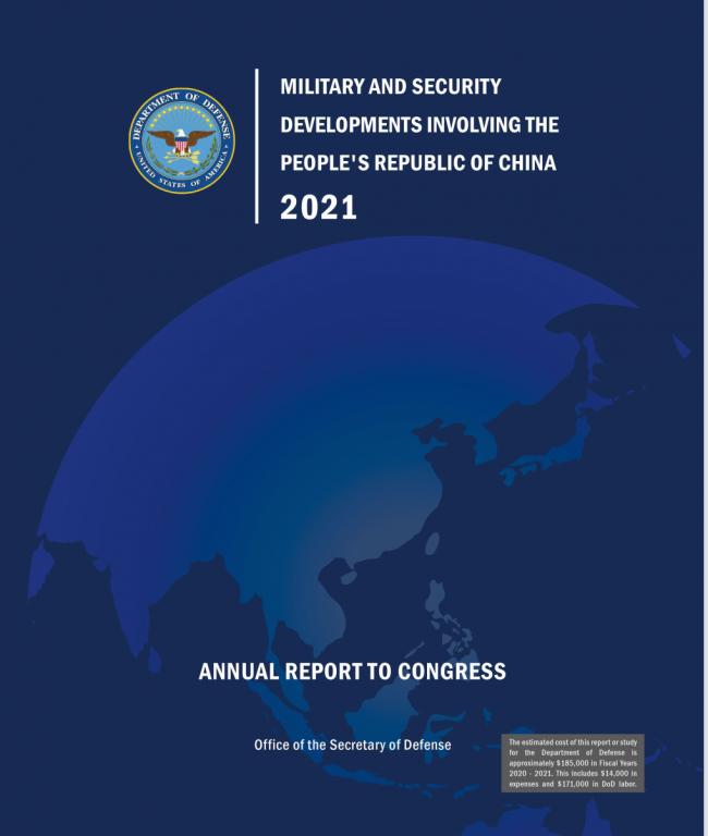 20211106201753_23087.png 20211107081641468.png