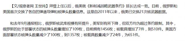 20211106202130_25460.png 20211107083240408.png