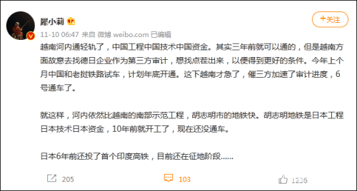 20211110214334_18001.png 20211110102826533.png