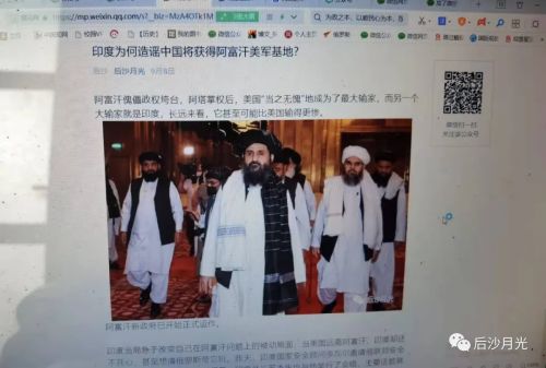 20211110215031_83928.jpg 20211111072845508.jpg