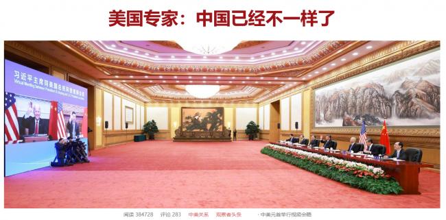 20211117180848_17757.png 20211117140725246.png