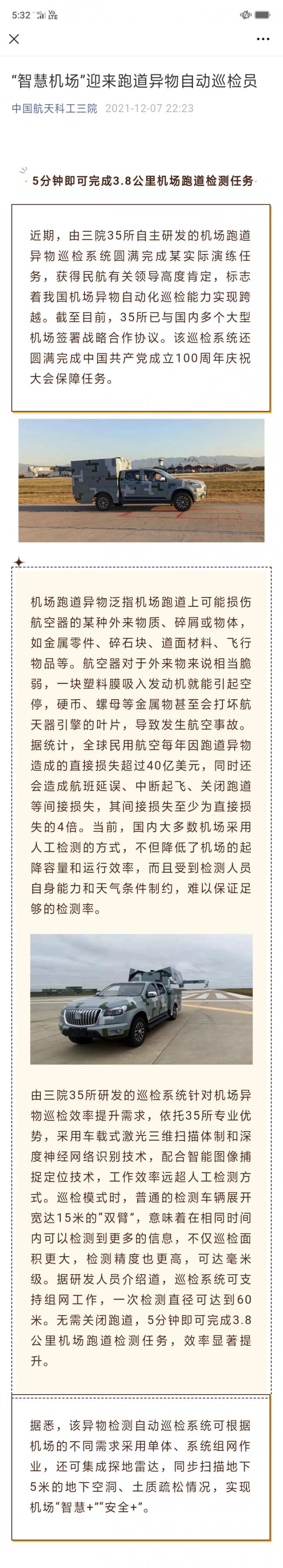 Screenshot_2021-12-08-05-33-11-30.jpg