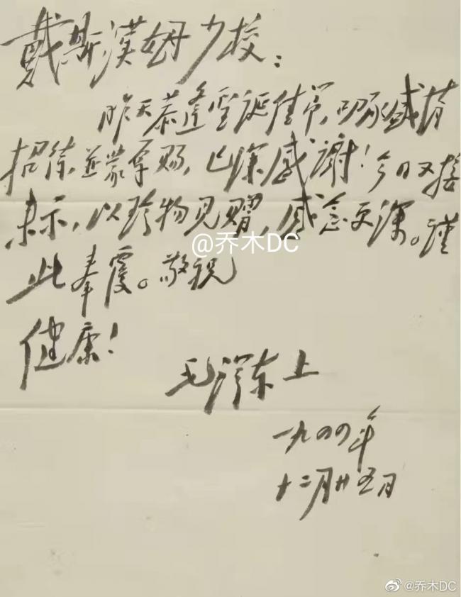 u61c6a20b714d92792.jpg